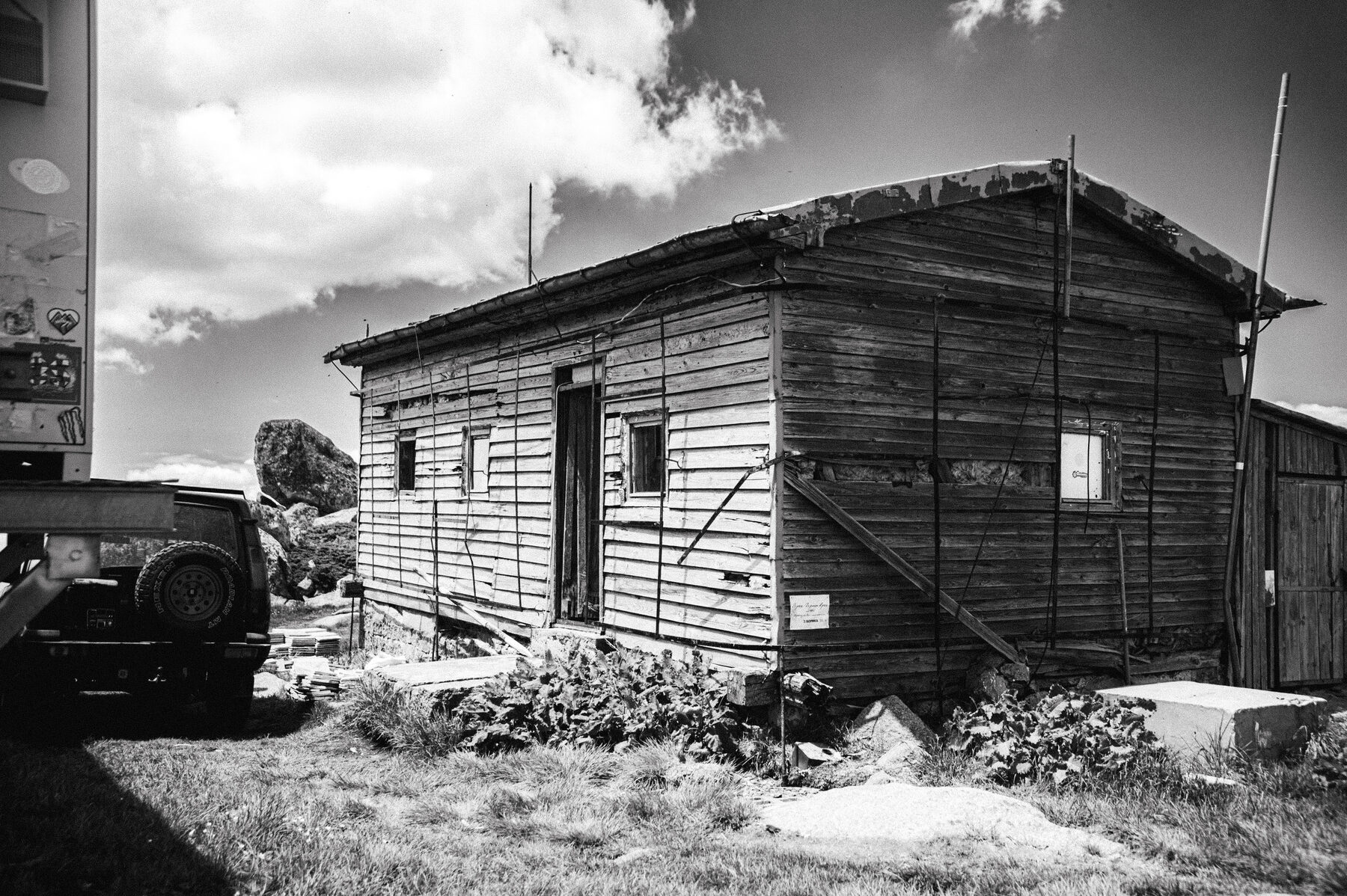 Documentary photography in Bulgaria